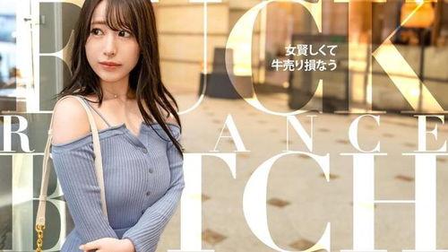 滨崎真绪作品在线观看,在线观看的视觉盛宴  第2张